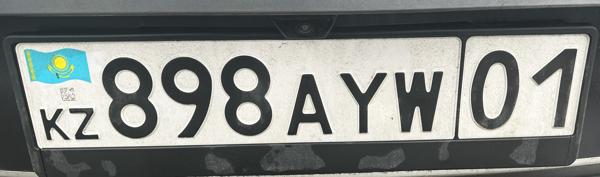 Kazakhstan spotted in Bratislava, Slovakia. 01 = Astana City. Photo taken on 19.02.2026. Around 4600km from home. Close-up photo of the rear plate.