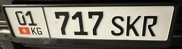 Kyrgyzstan spotted in Bratislava, Slovakia. 01 = Bishkek City. Photo taken on 01.03.2026. Close-up photo of the front plate.