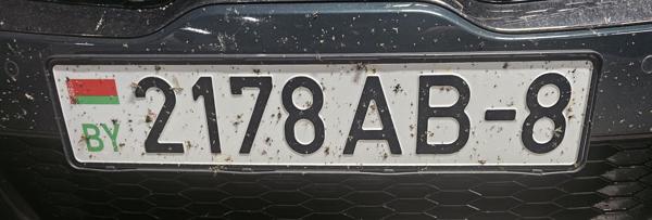 Belarus spotted in Krakow, Poland. 8 = Minsk City. Photo taken on 07.05.2026. Close-up photo of the front plate.