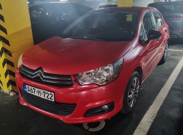 Bosnia and Herzegovina spotted in Prague, Czech Republic. Photo taken on 15.11.2025.