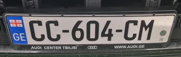 Georgia spotted in Bratislava, Slovakia. Photo taken on 24.11.2025. Close-up photo of the front plate.