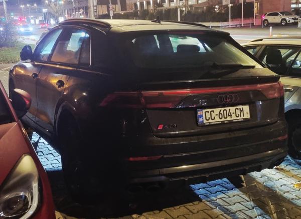 Georgia spotted in Bratislava, Slovakia. Photo taken on 19.11.2025.