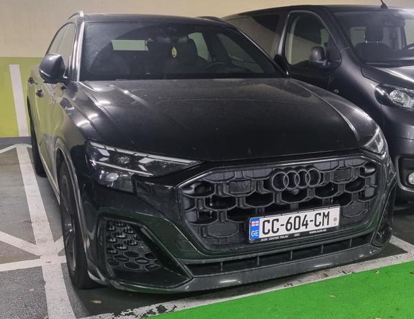 Georgia spotted in Bratislava, Slovakia. Photo taken on 24.11.2025.