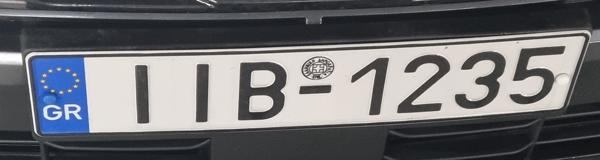 Greece spotted in Bratislava, Slovakia. II = Ioannina. Photo taken on 23.12.2025. Close-up photo of the front plate.