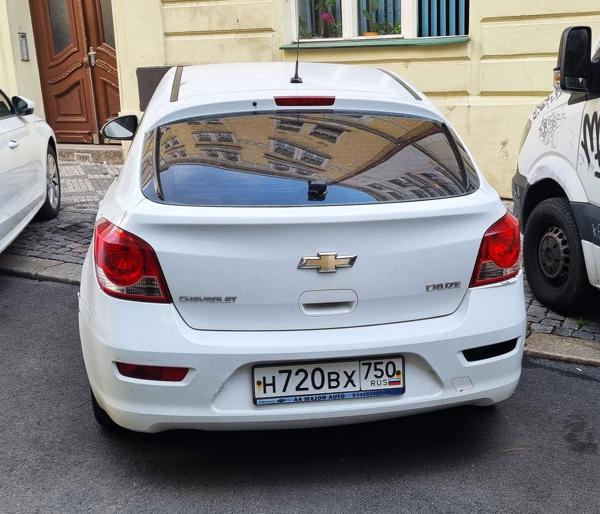 Russia spotted in Prague, Czech Republic. 750 = Moscow Oblast. Photo taken on 05.07.2025.