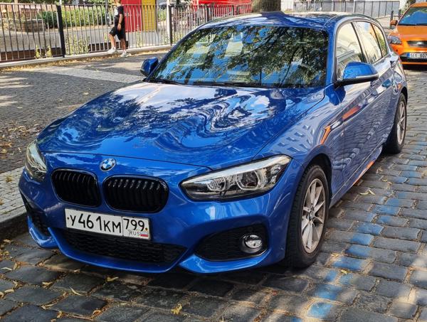 Russia spotted in Prague, Czech Republic. 799 = Moscow City. Photo taken on 05.07.2025.