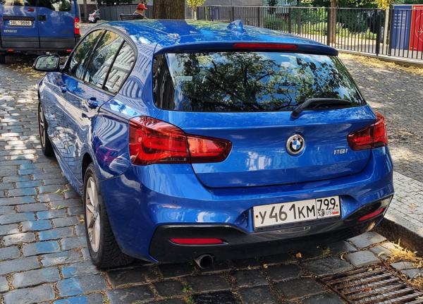 Russia spotted in Prague, Czech Republic. 799 = Moscow City. Photo taken on 05.07.2025.