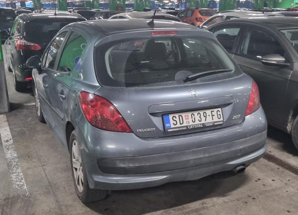 Smederevo, Serbia spotted in Zagreb, Croatia. Photo taken on 21.07.2025.