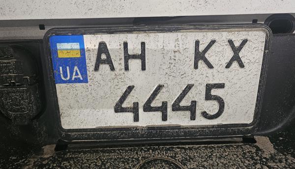 Ukraine spotted in Bratislava, Slovakia. AH = Donetsk Oblast. Photo taken on 20.04.2026. Close-up photo of the rear plate.